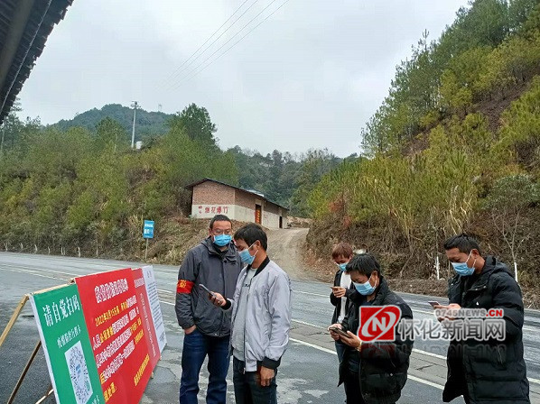 重庆市疫情防控中心，筑牢防线，守护山城健康安全