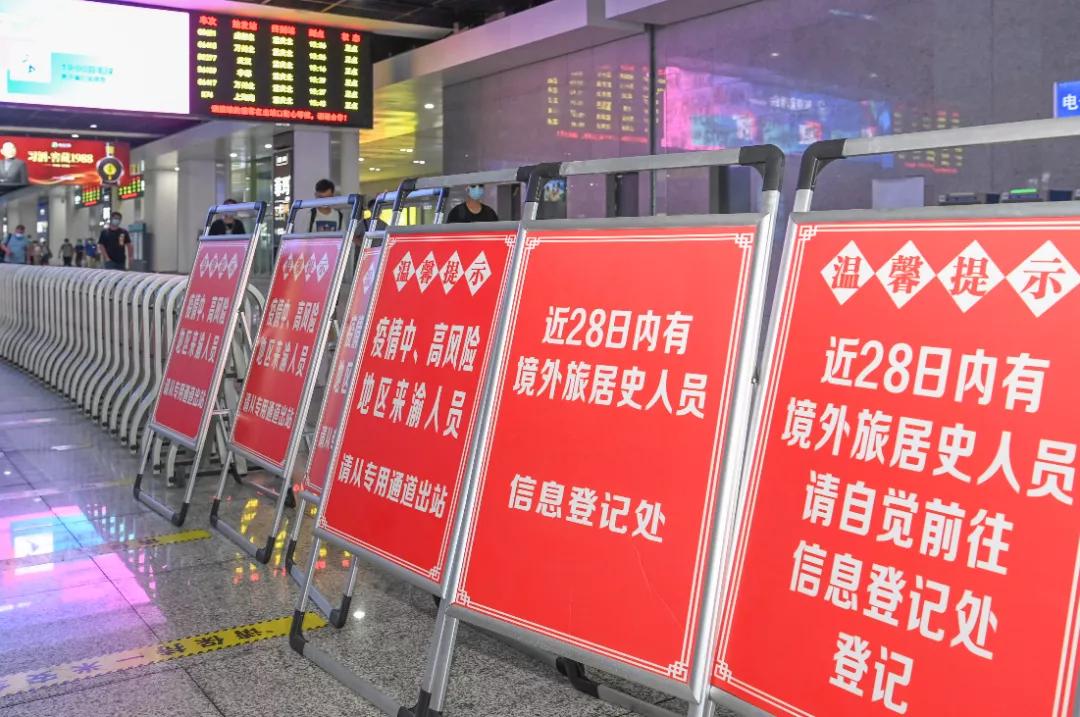 重庆疫情防控中心官网，信息透明与公众力量的交汇枢纽