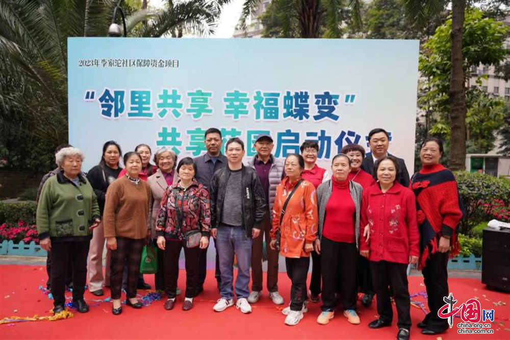 重庆龙华社区，邻里相连的温馨纽带