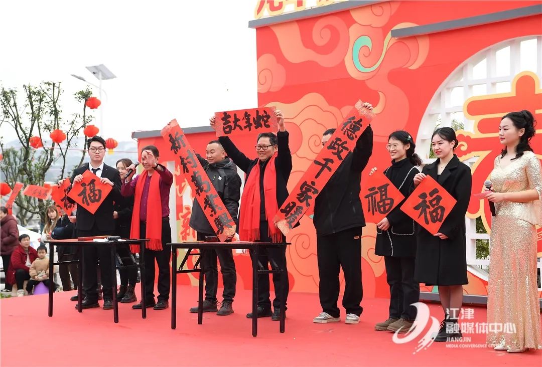 重庆市江津区龙华镇政府，推动地方发展的领航力量