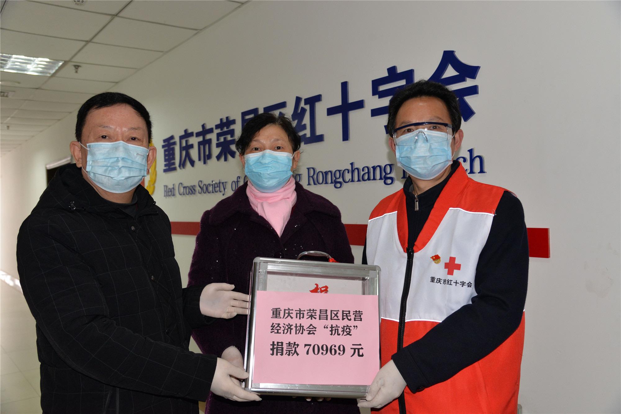 重庆与北京防疫政策协同探索之道