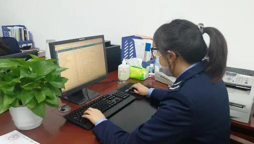重庆疫情防疫政策查询指南