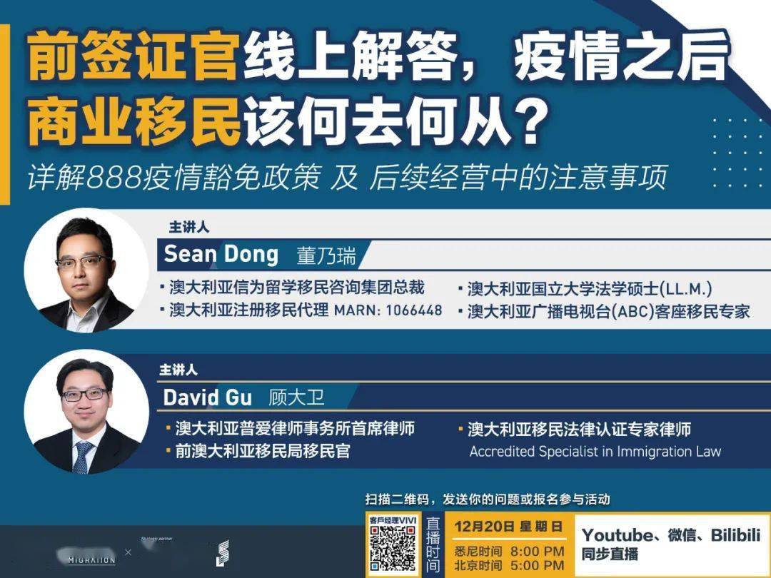 重庆疫情政策详解与答疑，全面解读指导手册