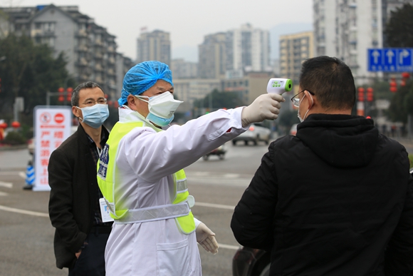 重庆疫情部门，坚守阵地，共抗疫情