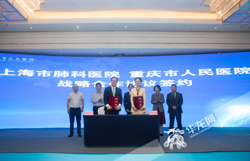 重庆与上海协同防疫，共筑健康防线