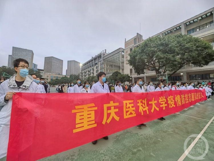 重庆市疫情防控中心电话，携手共筑健康防线