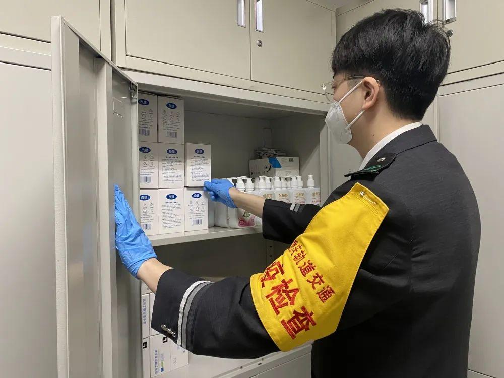 重庆市疫情防控中心电话，携手共筑健康防线