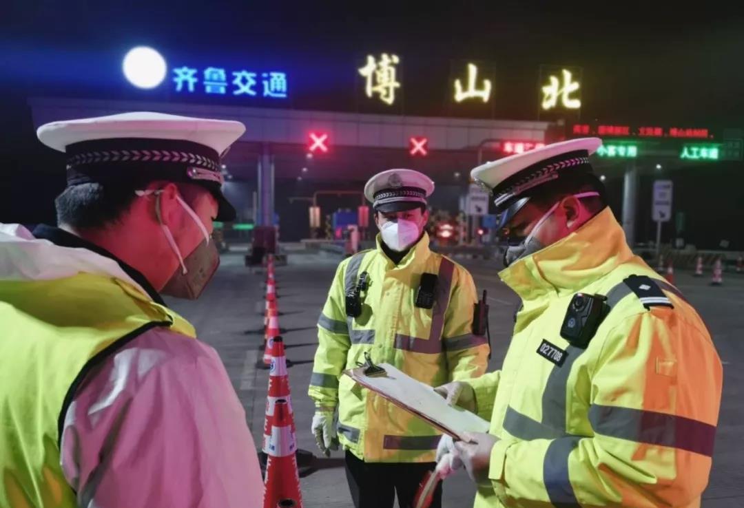 重庆疫情防控中心，筑牢防线，守护山城安全健康