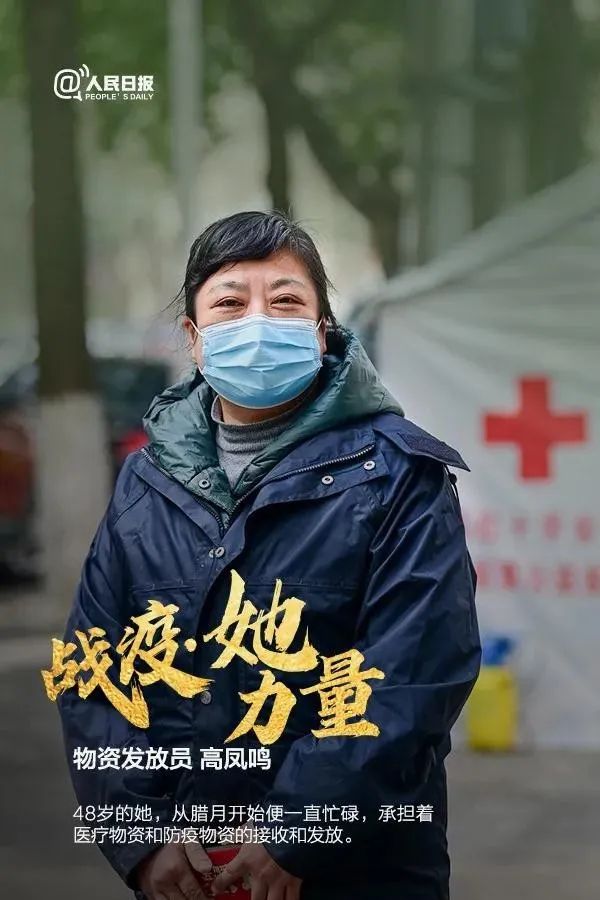 南京疫情与重庆抗疫行动，生命与希望的战斗前线