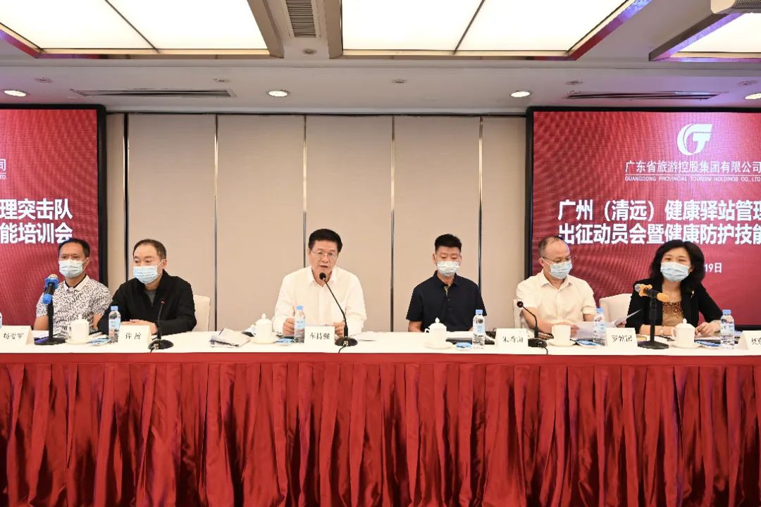 广州与重庆携手防疫，共筑健康防线
