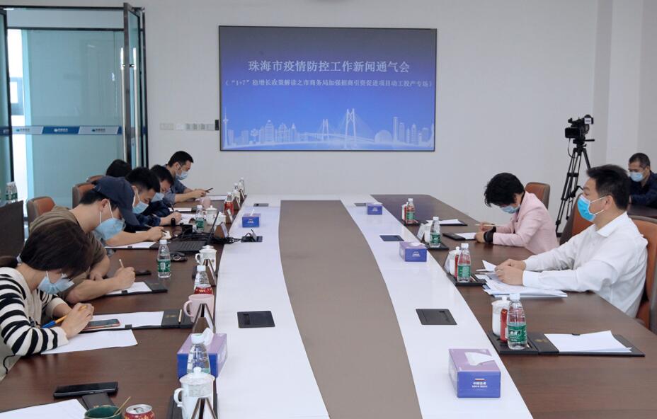 重庆市疫情政策最新动态解读
