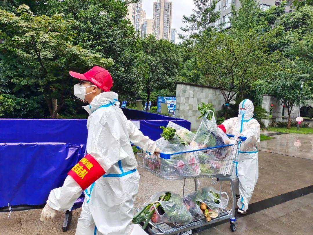成都与重庆协同抗疫，共筑防疫防线
