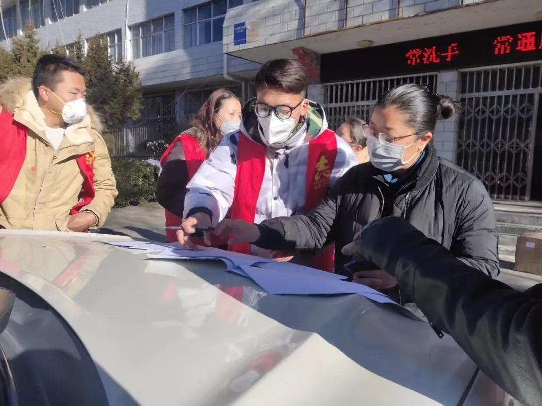 拉萨至重庆疫情，挑战与应对策略