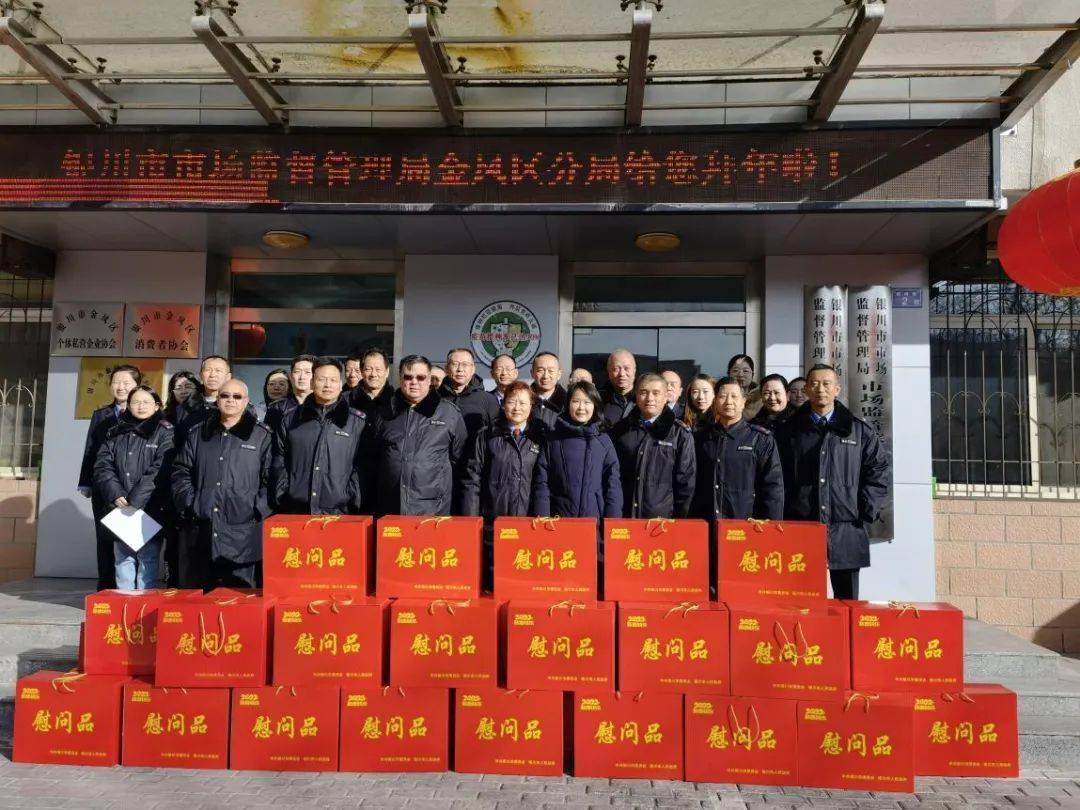 重庆市与银川市疫情防控与动态分析最新报告
