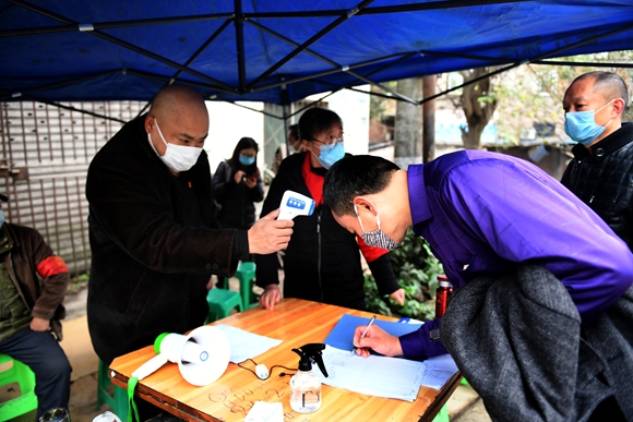 重庆疫情防控局电话，携手共筑健康防线