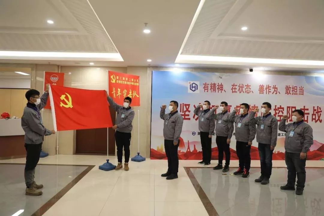 重庆与澳门疫情防控协同作战纪实