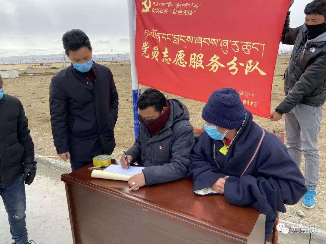 青海省坚决筑牢疫情防控防线，守护高原安宁