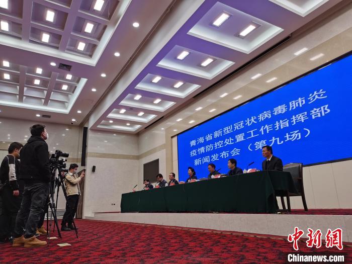 青海省疫情管控与陕西省最新消息综合报告摘要