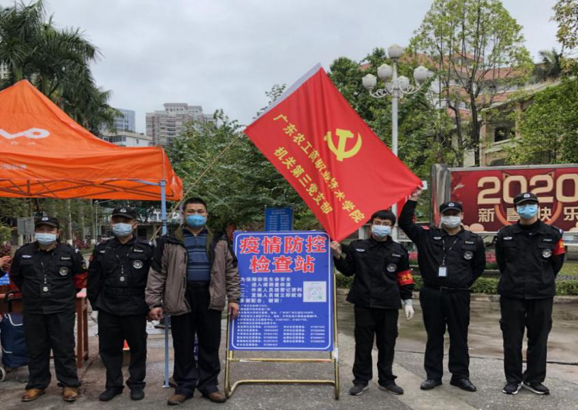 青海与云南联手防疫，联防联控，共筑防线最新消息