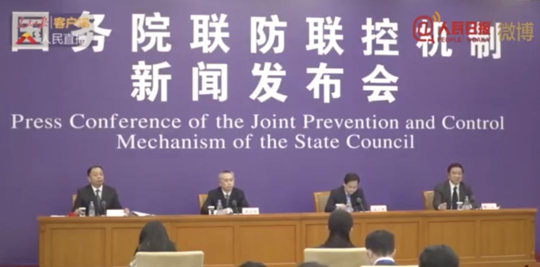 青海与云南联防联控，共同筑牢防疫防线，最新疫情管控通知发布