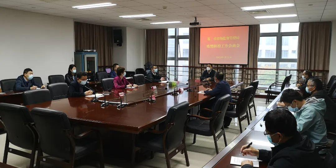 福建省疫情严峻挑战与应对策略