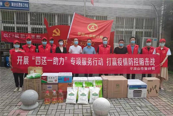 青海与北京携手联防联控，共同筑牢防疫防线最新通告