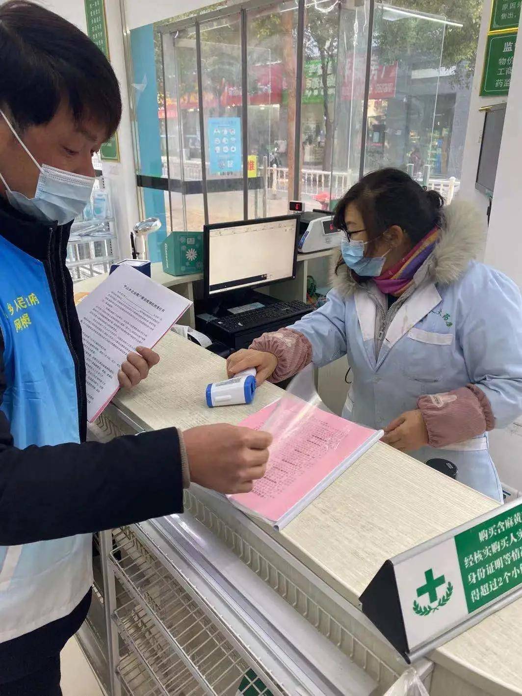 青海与北京携手联防联控，共同筑牢防疫防线最新通告