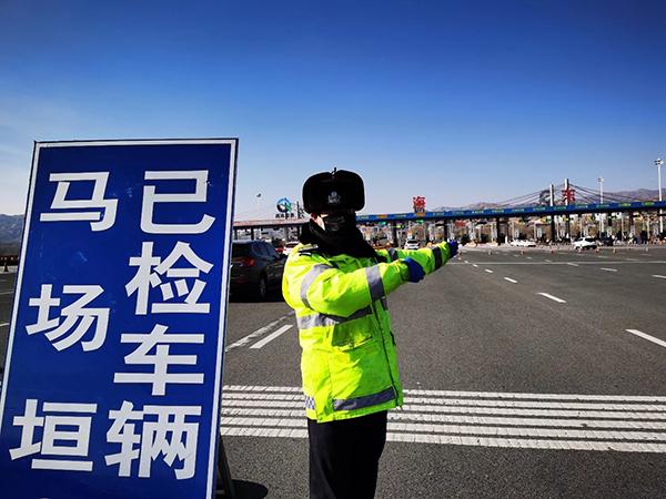 青海与重庆协同应对疫情挑战，最新管控政策解析