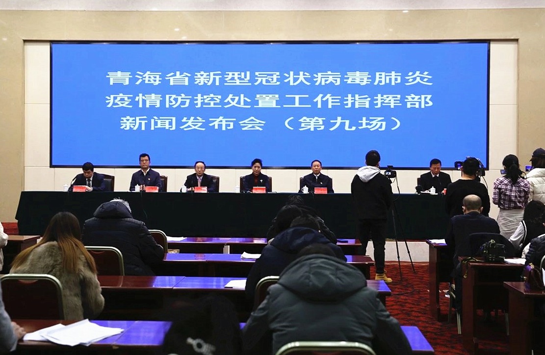 青海与重庆疫情联防联控，筑牢防线，最新管控通知发布