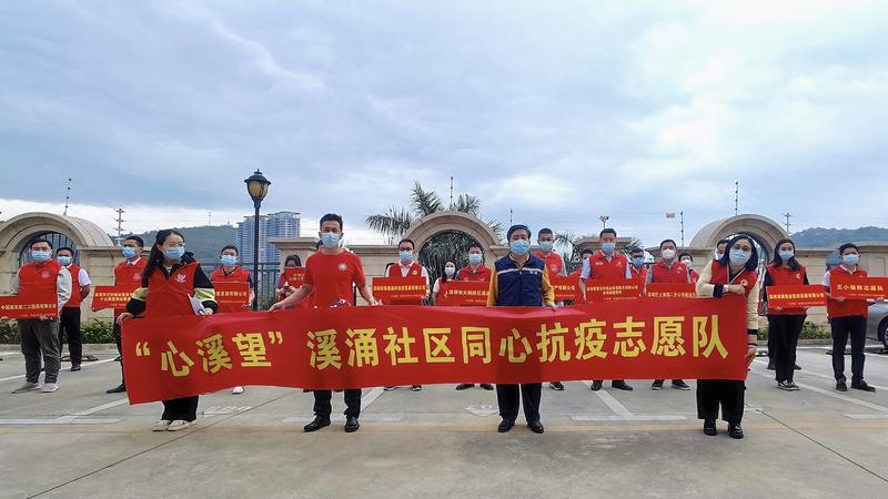 青海与天津协同防控，共筑健康防线，最新疫情管控消息
