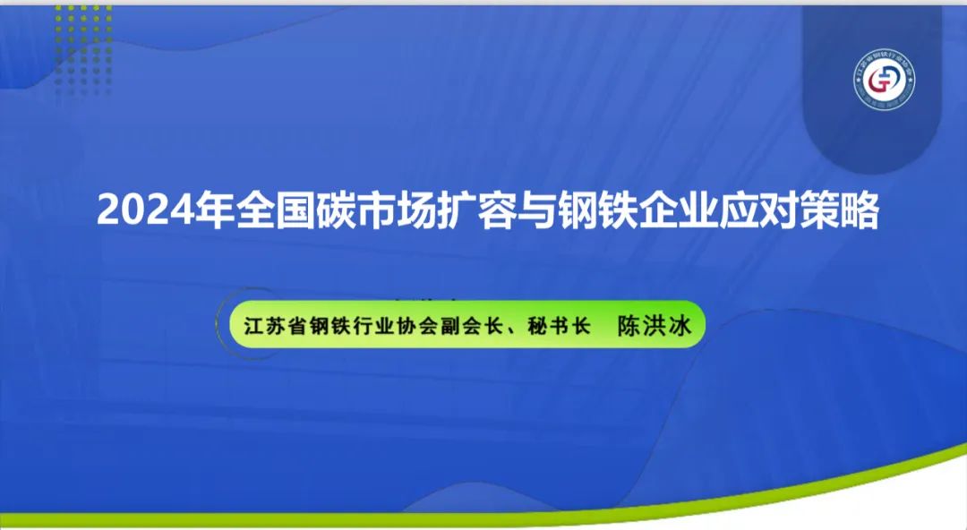 青海省与天津协同应对疫情管控策略