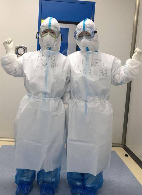 青海省疫情管控与太原政策最新探析