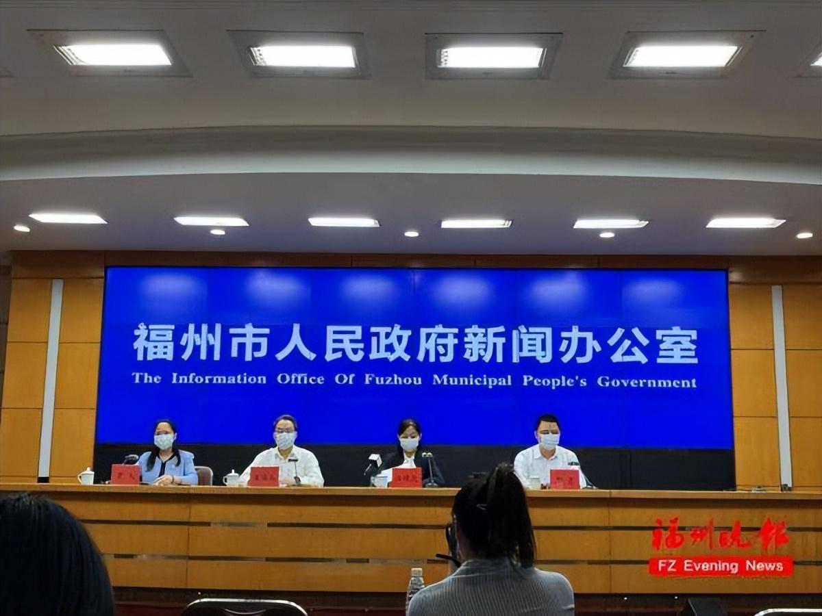 福州发布疫情防控紧急通知，坚决遏制疫情扩散，保障民众健康安全