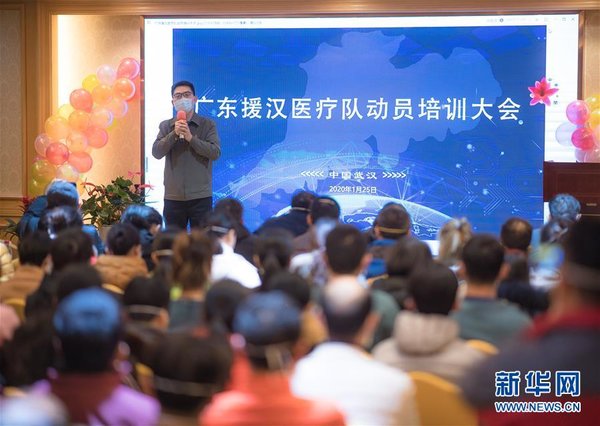 青海与济南携手应对疫情挑战，疫情管控最新政策解析