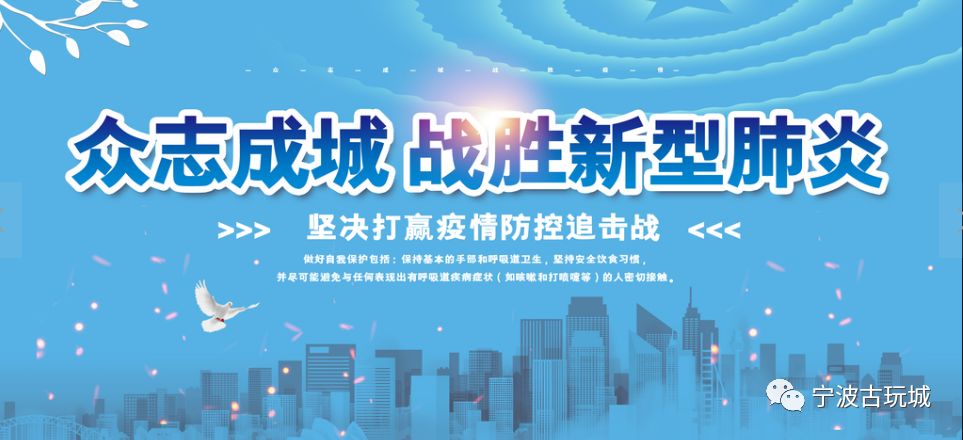 青海省疫情管控与南昌动态更新