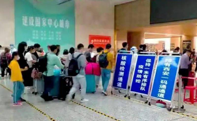 福建福州最新防疫规定，筑牢城市防疫屏障