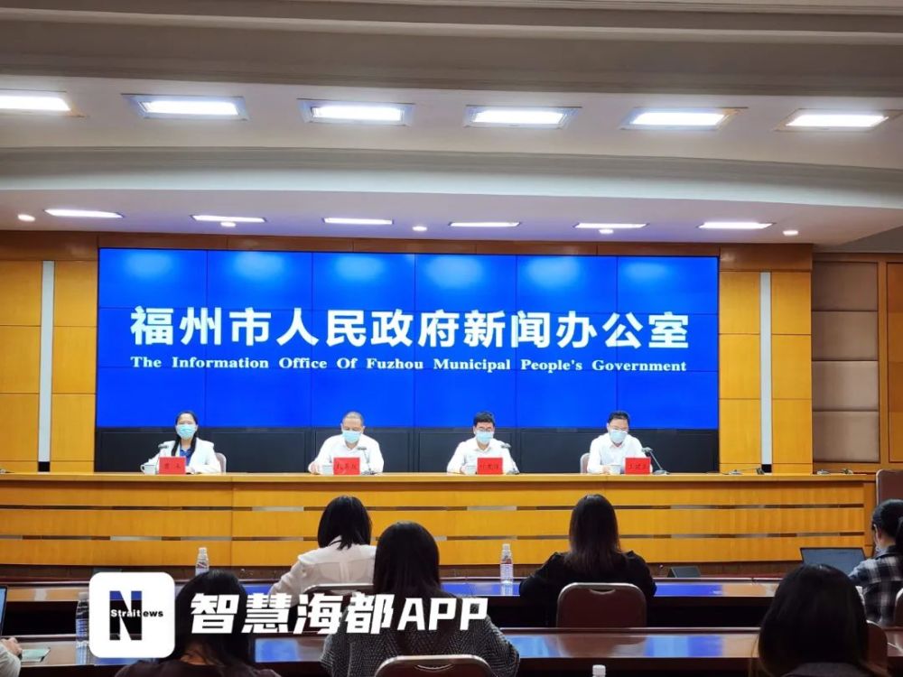 福州应对广州疫情的策略与措施