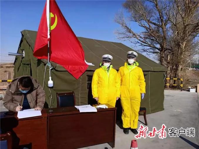 西宁疫情防控规定，筑牢防线，守护健康西宁