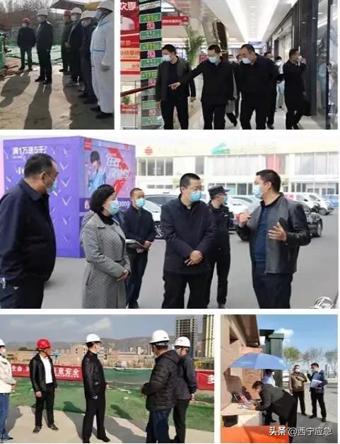 西宁筑牢防疫防线，防疫措施守护城市安全