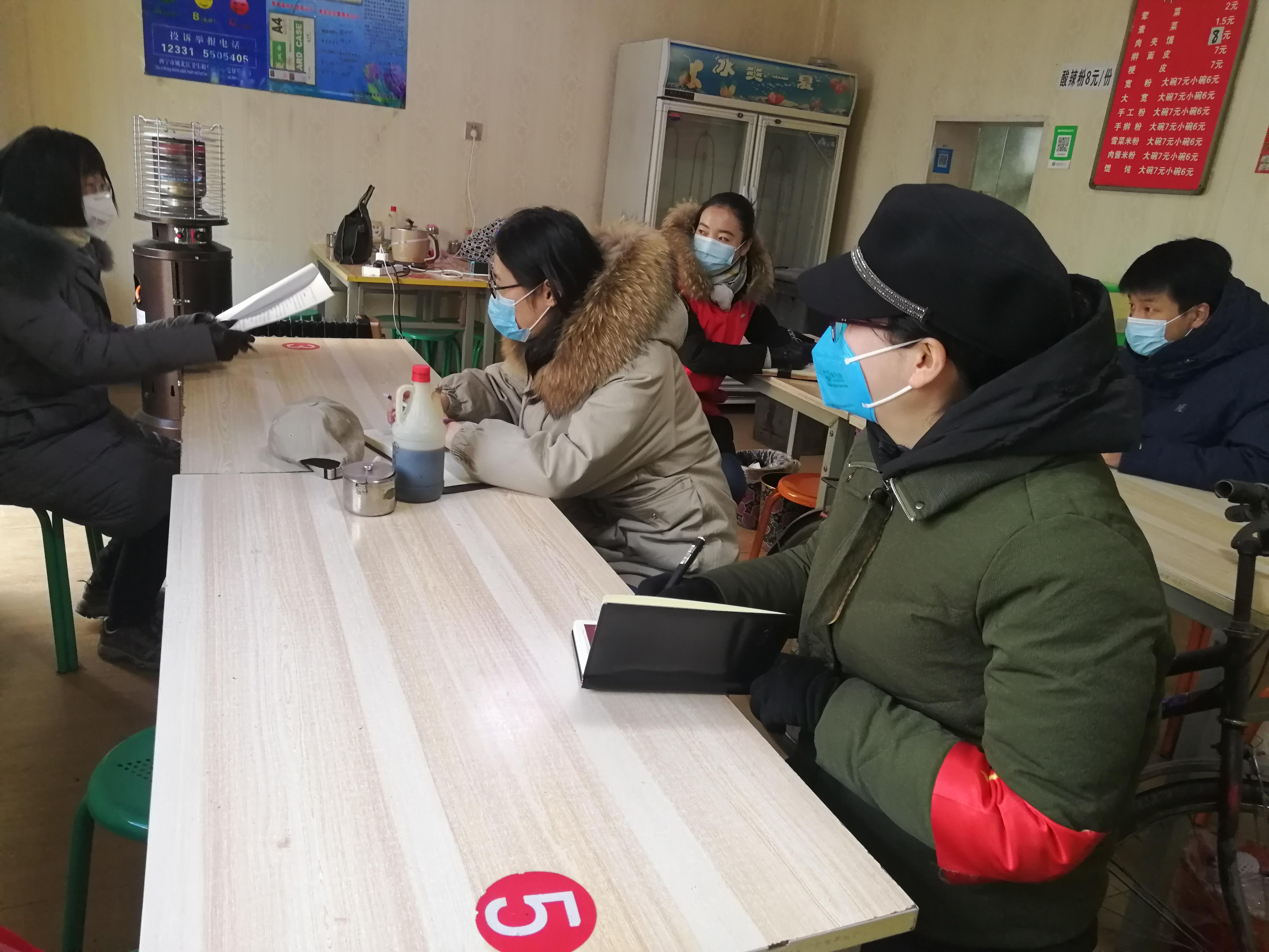西宁筑牢防疫防线，防疫措施守护城市安全