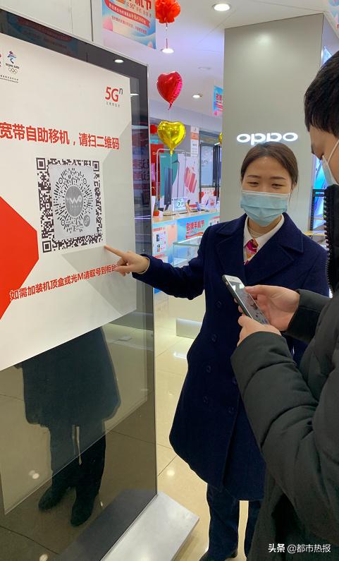 重庆市疫情发布官网公告，筑牢城市安全防线，守护人民健康平安