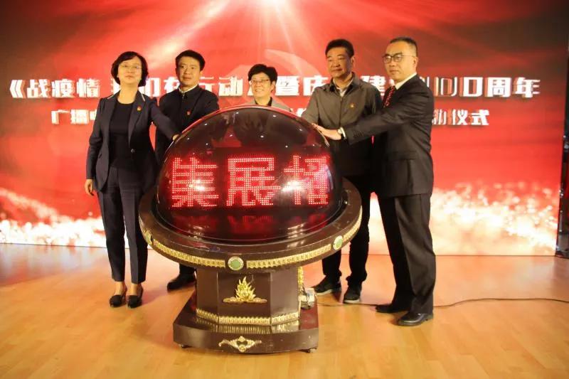 青海省疫情管控与贵阳最新动态全面解读