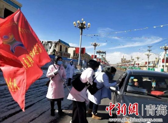 青海省疫情防控指挥部电话，携手共筑健康防线