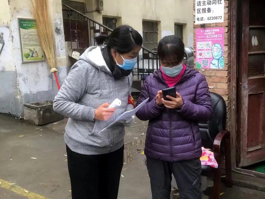 青海省疫情管控与兰州政策实施纪实
