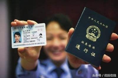 青海省疫情管控与澳门最新消息全面解析