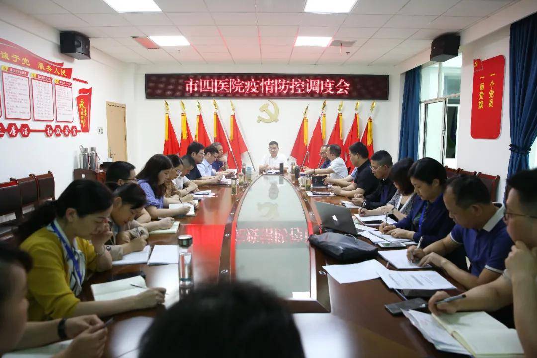 重庆市疫情最新消息全面解读