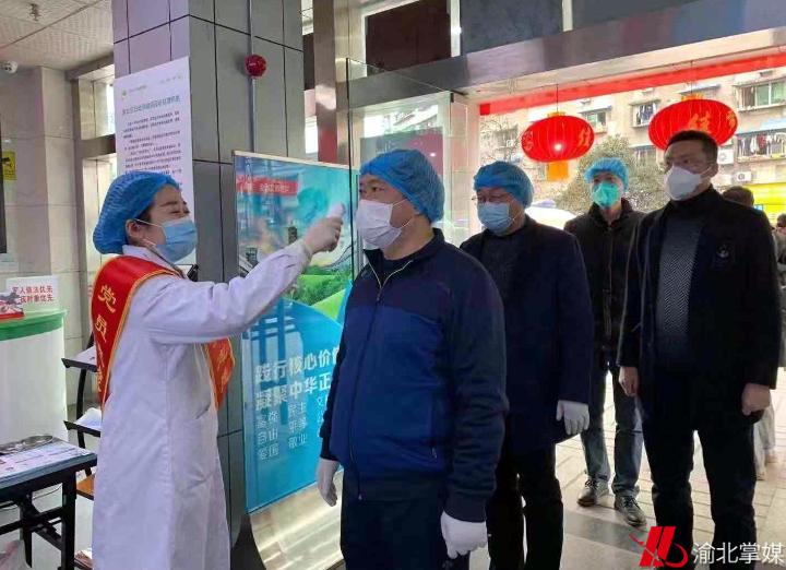 重庆坚决打赢疫情防控阻击战