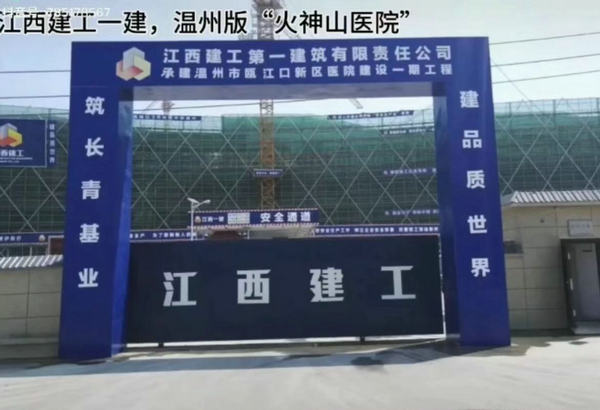 重庆疫情通报官网，搭建信息透明与公众安心的桥梁