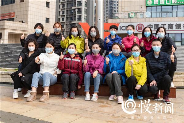 重庆疫情防控坚决遏制扩散，保障民众生命健康安全通报发布