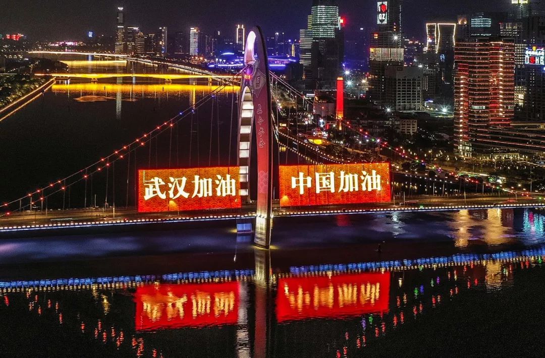 重庆官方疫情咨询热线，市民与防控中心的沟通桥梁